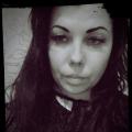 Фото на аватарке Dominator