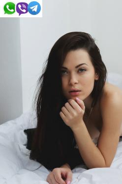 Кристина