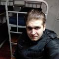 Фото на аватарке Cerhei
