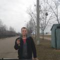 Фото на аватарке stepanbeelosh