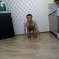 Фото на аватарке Prisluga