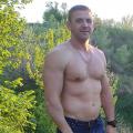 Фото на аватарке Atem