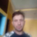 Фото на аватарке Souljim