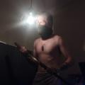 Фото на аватарке Neyroniy
