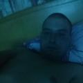 Фото на аватарке Awdr