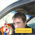 Фото на аватарке mogy001